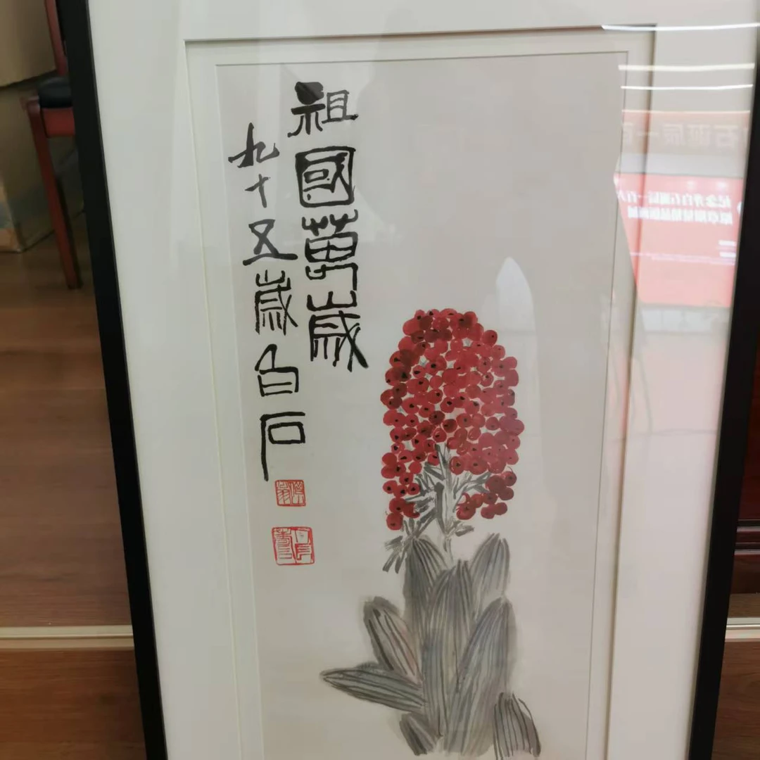 【宏泰·瓷源】景德镇高端赏瓷