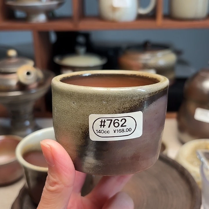 #762柴烧裸烧直身杯火刺不喜勿拍纯福利