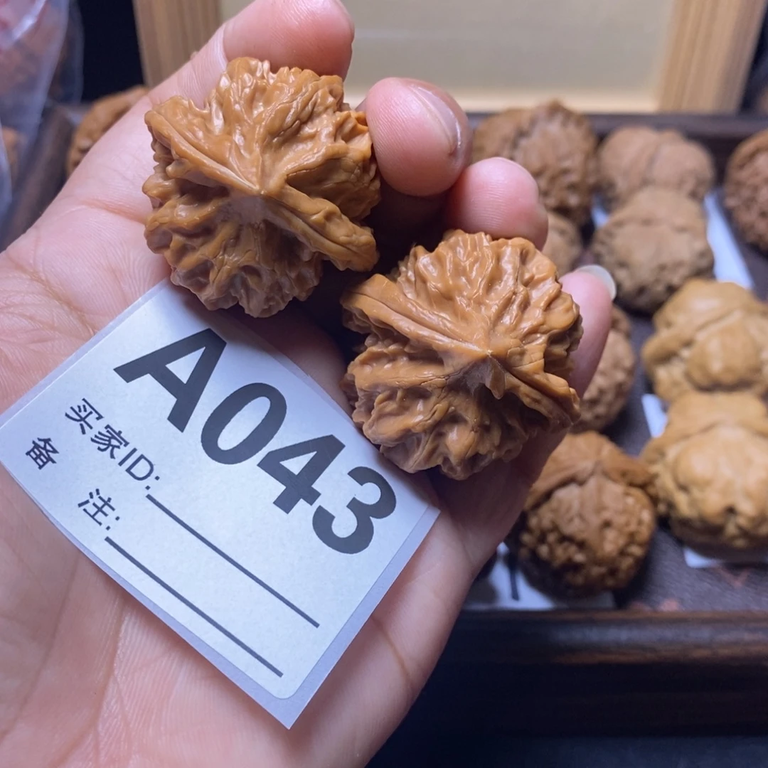 把件文玩核桃39尺曹大龙