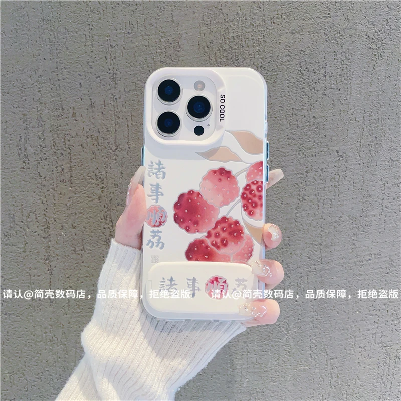 磨砂彩银适用苹果17/iPhone/华为荣耀/OPPO/VIVO/小米手机壳保护