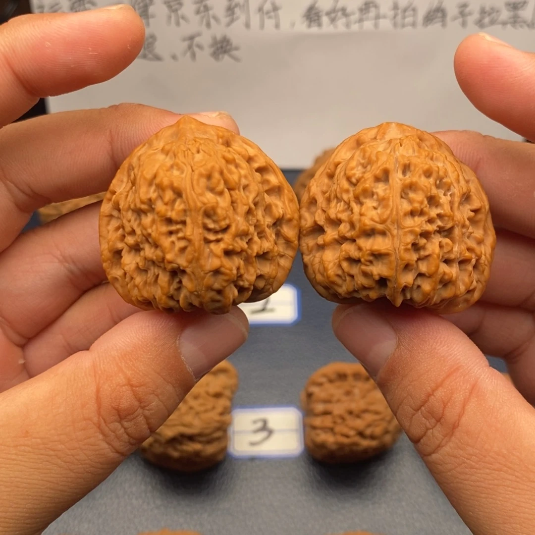 文玩核桃把件德****Y正三角，万字纹，38尺，到付