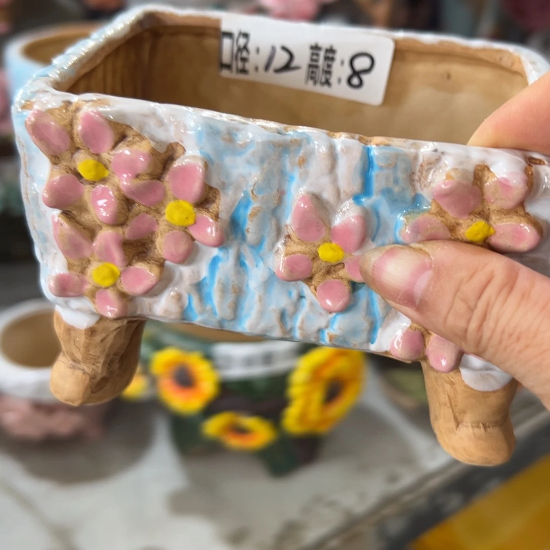 满18.8米包邮 发货