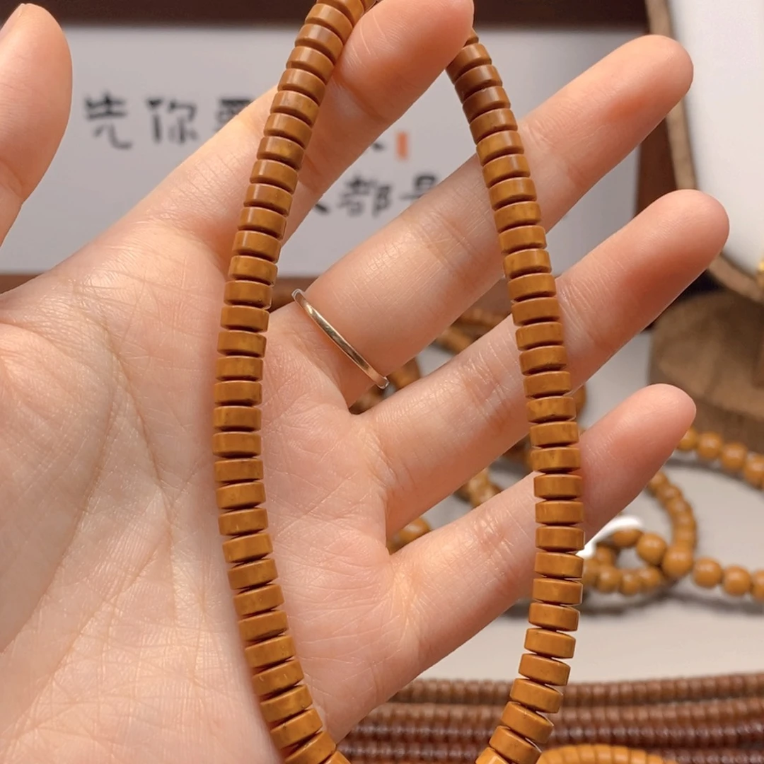 紫金鼠手串鼠尖料药片手持6.6x3.5