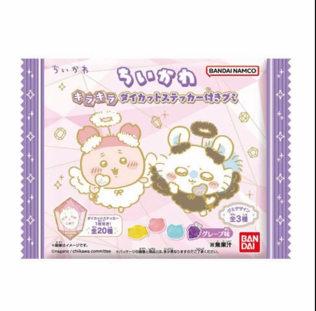 【铁锤新品】Chiikawa 橡胶软糖闪光贴纸一弹