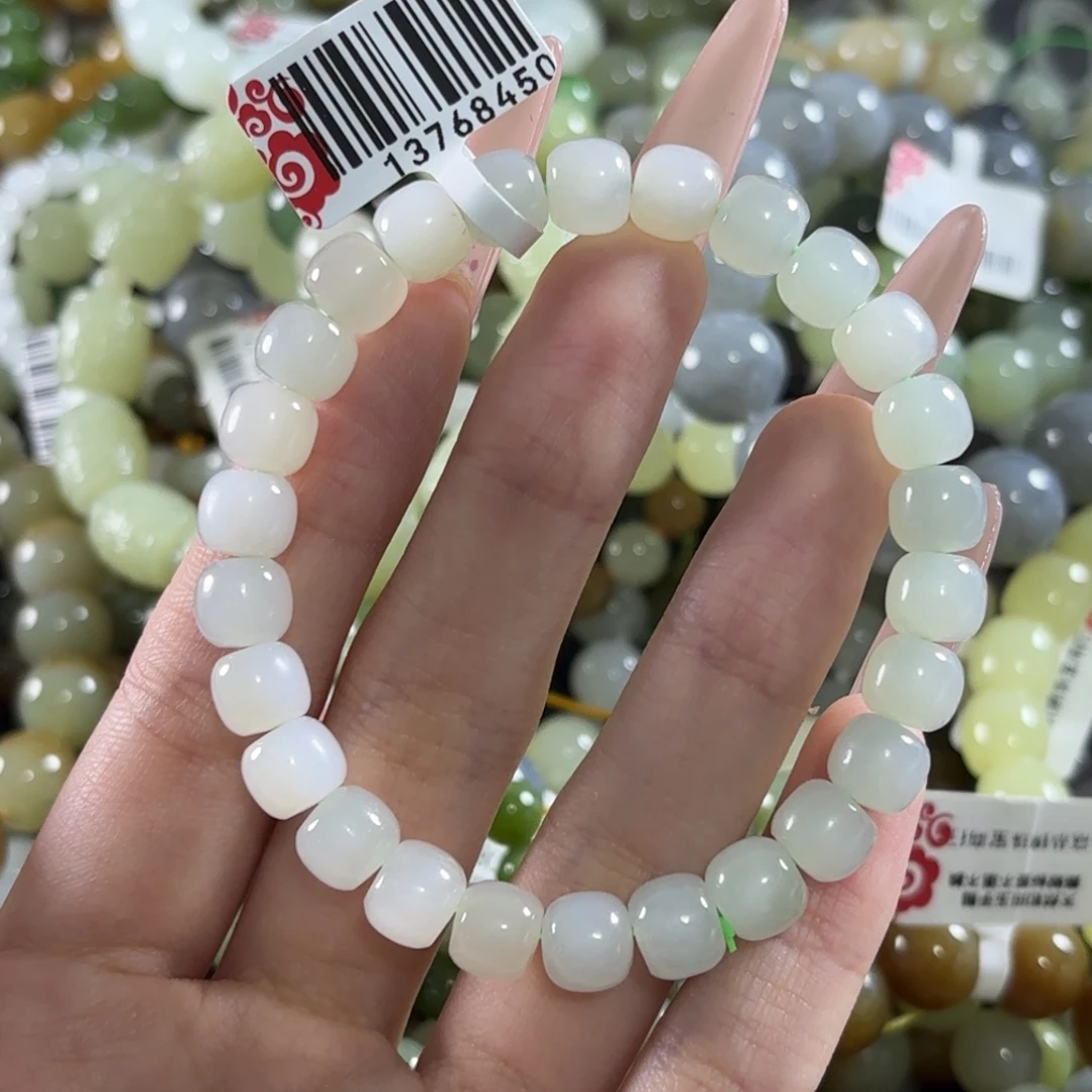 手链未镶嵌和田玉180