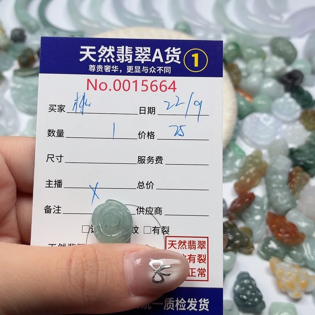 桃***熊裸石翡翠bhghhhhhhh