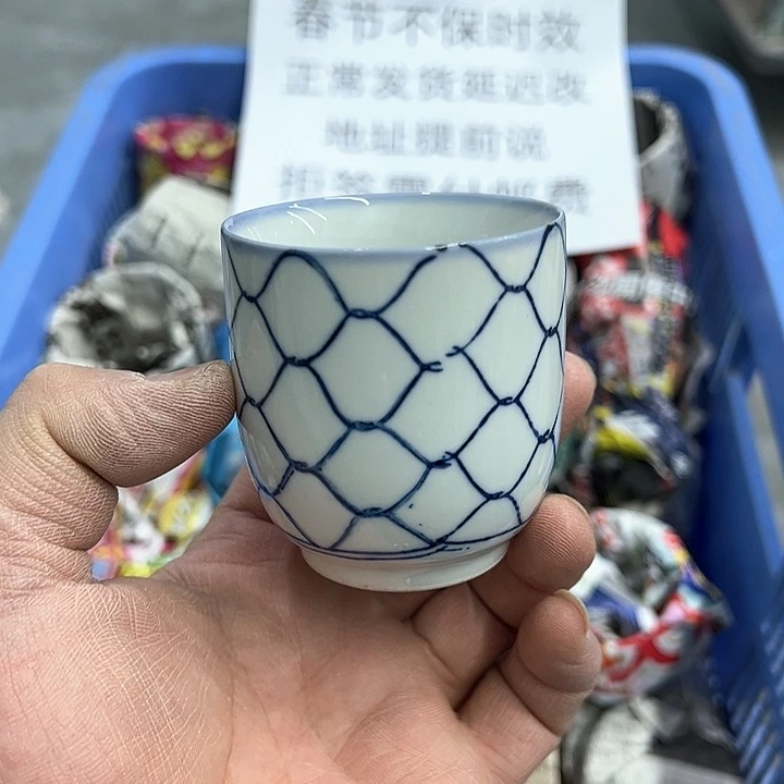 38包邮，盘子，碗，杯子，茶壶，默认瑕疵