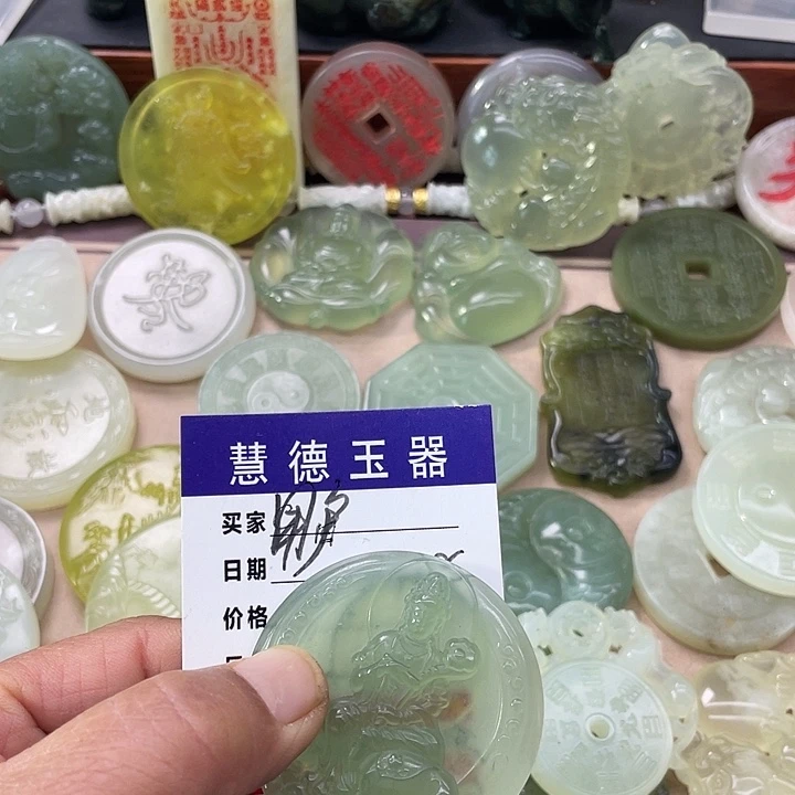 用***8蛇纹石玉合金颈饰