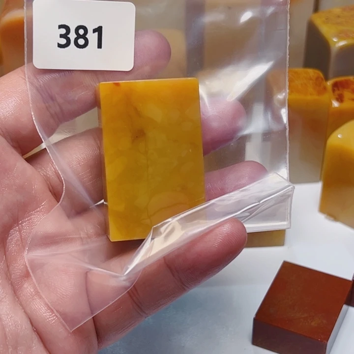 芥***老挝石老挝石北部