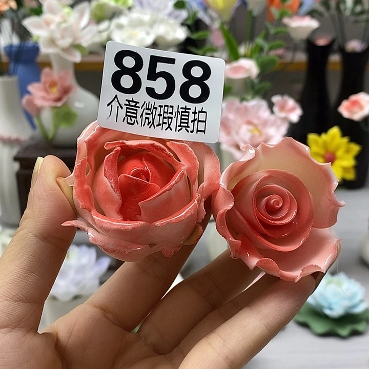 陶瓷陶瓷材料加工