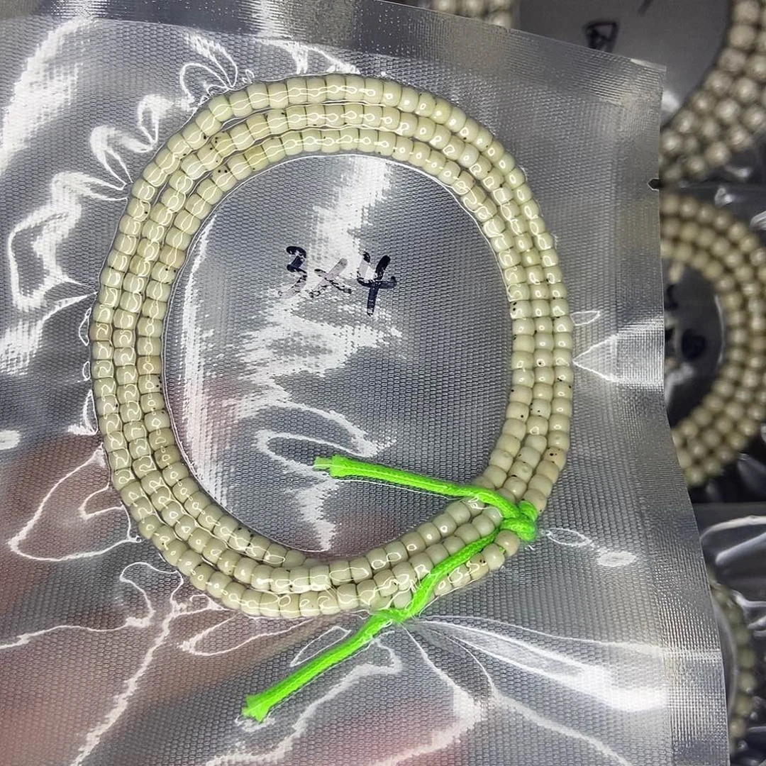 罗***夜手串星月菩提星月