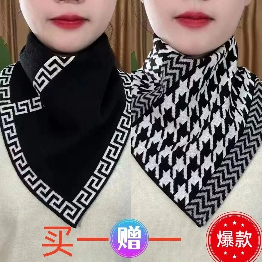 气质秋冬围巾护颈韩版男女防寒颈椎百搭脖套保暖围脖围巾时尚