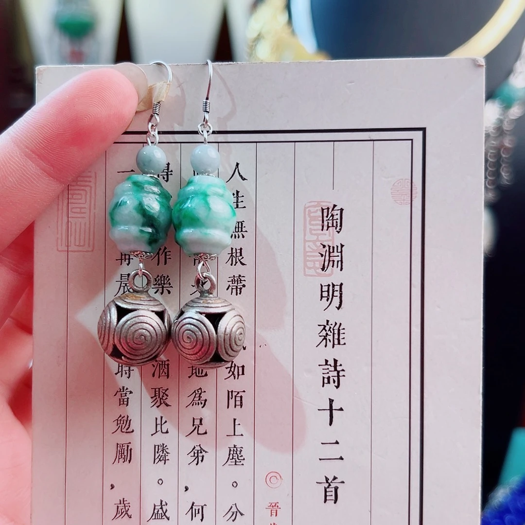 未镶嵌翡翠挂件耳环