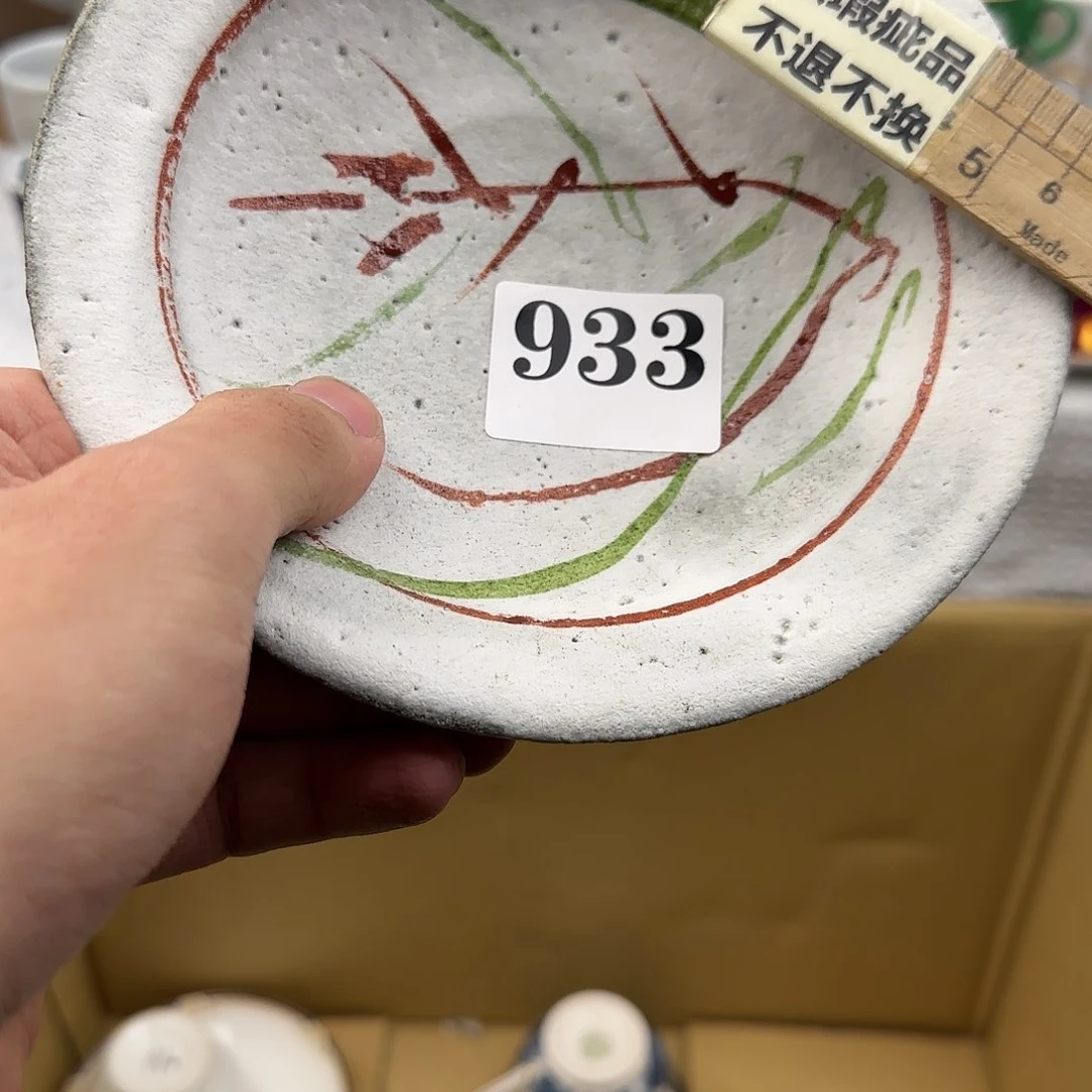 茶盏d****t我的小姐姐们都是我最喜欢的一个人