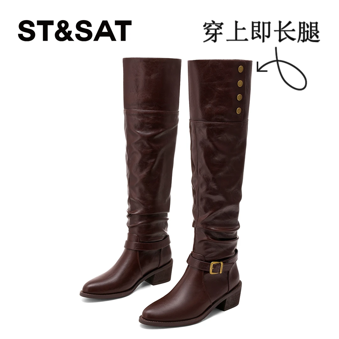 星期六复古褶皱增高时装鞋女士2025秋冬爆款小个子长靴潮酷骑士靴