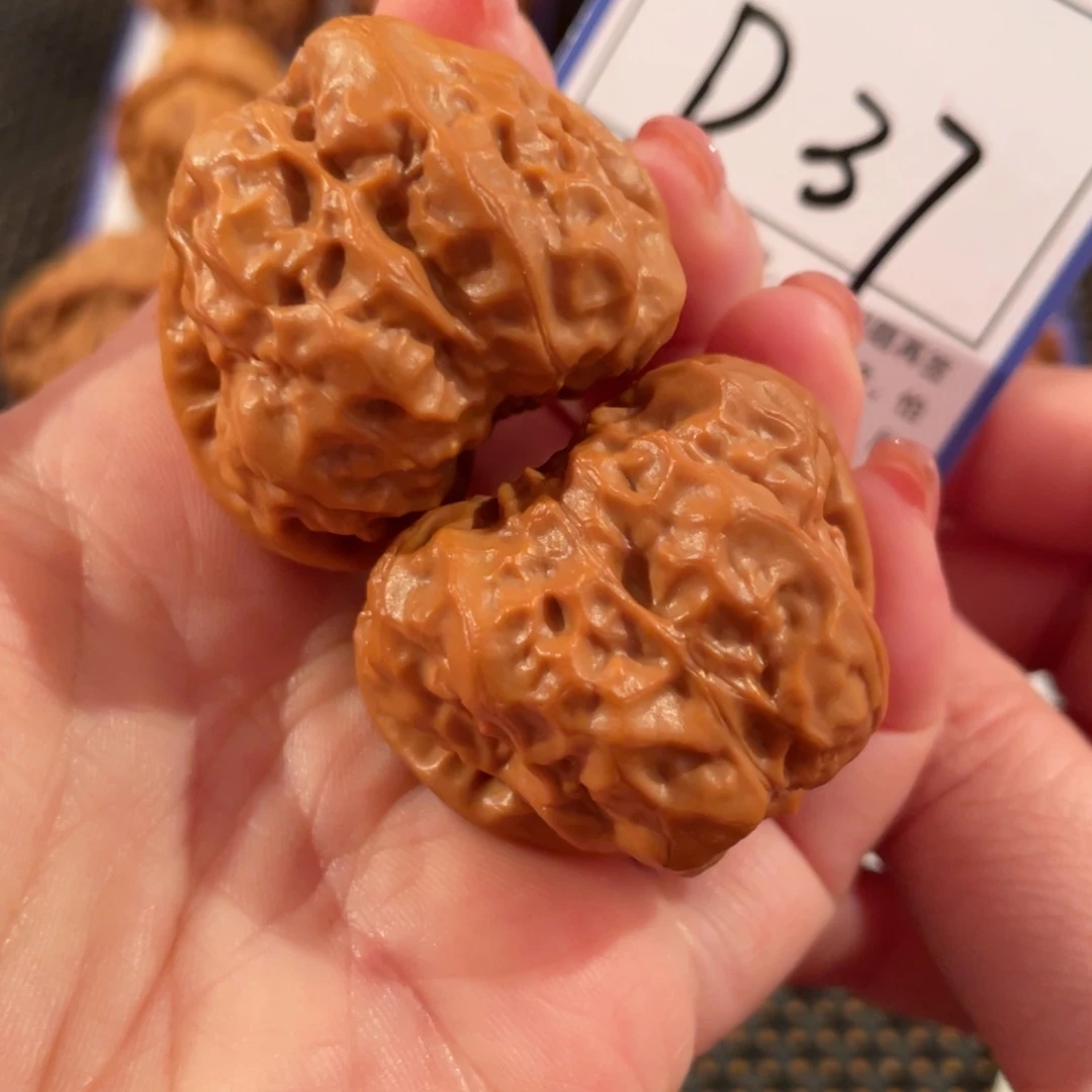 文玩核桃把件D37蛤蟆头38