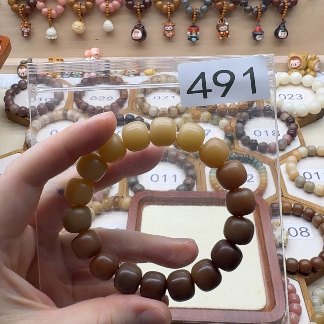 猫***冻吊坠菩提根/象牙果