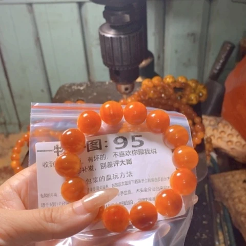 松木（琥珀木）手串/手链齐**圣