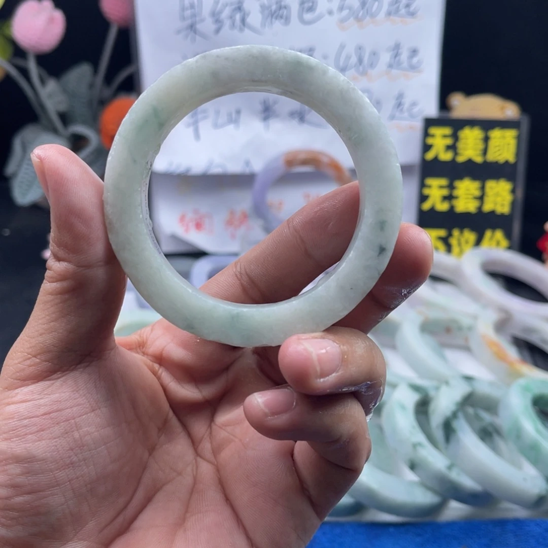定制翡翠未镶嵌55-58