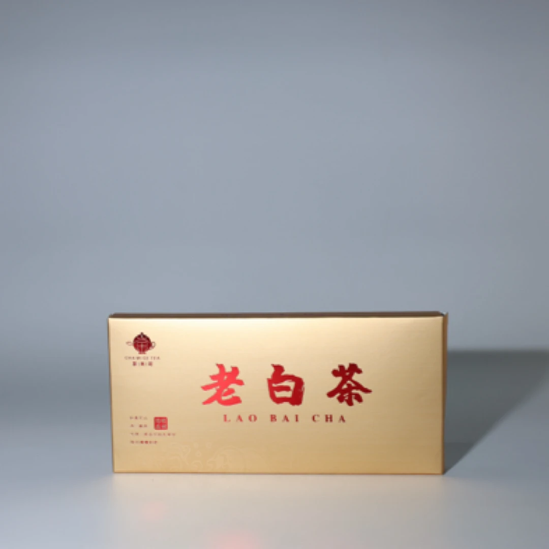 2009年花香贡眉老白茶紧压白茶