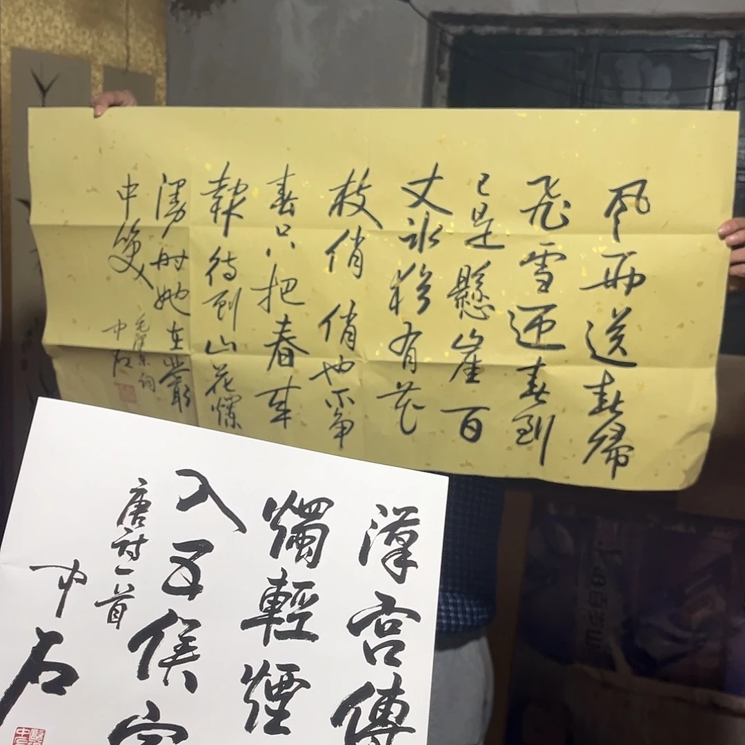 老家的货没有坏的