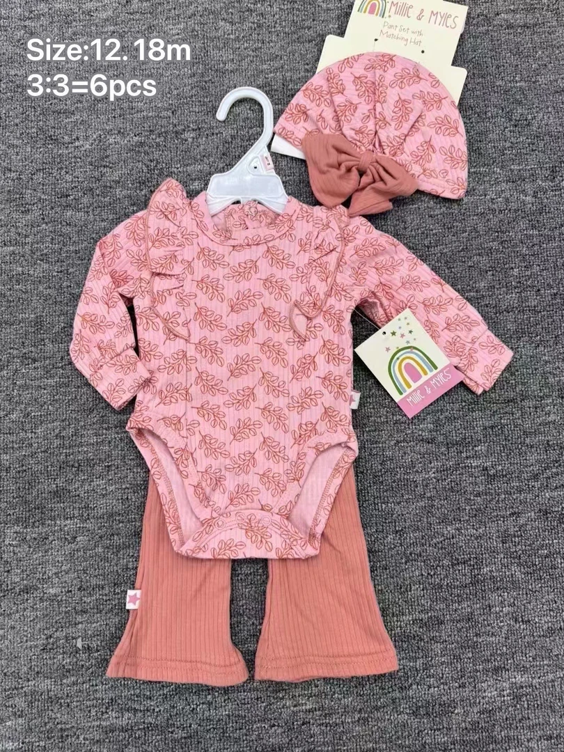 男女宝宝长袖针织爬服帽子套装