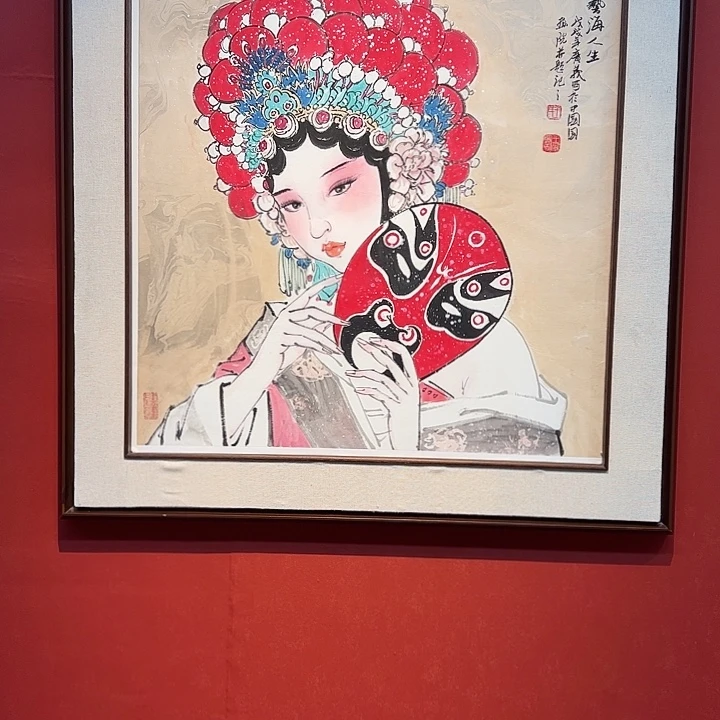 国画王广义老师国画作品