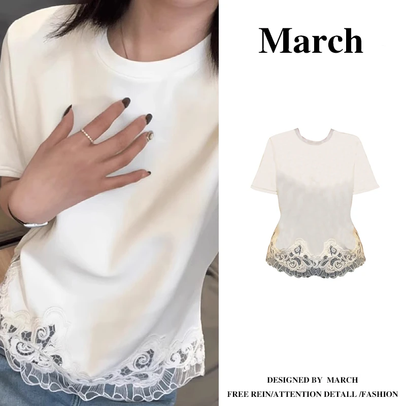 大码夏季白色正肩短袖t恤女2025新款超好看独特漂亮蕾丝11501