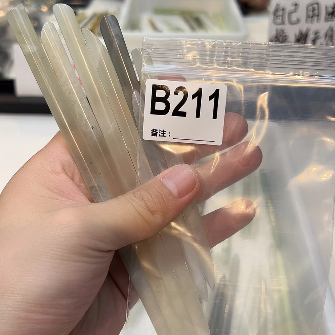 星***竹未镶嵌蛇纹石玉发饰