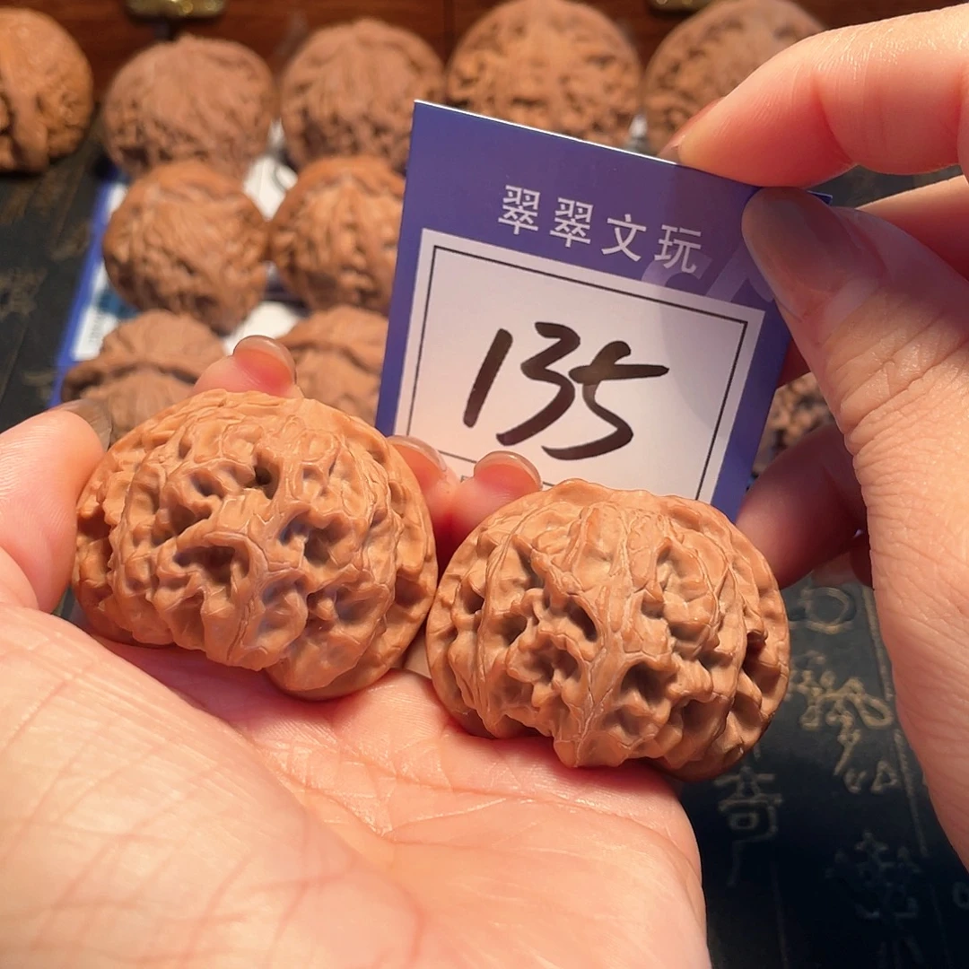 桃核把件135号全品苹果园4.4