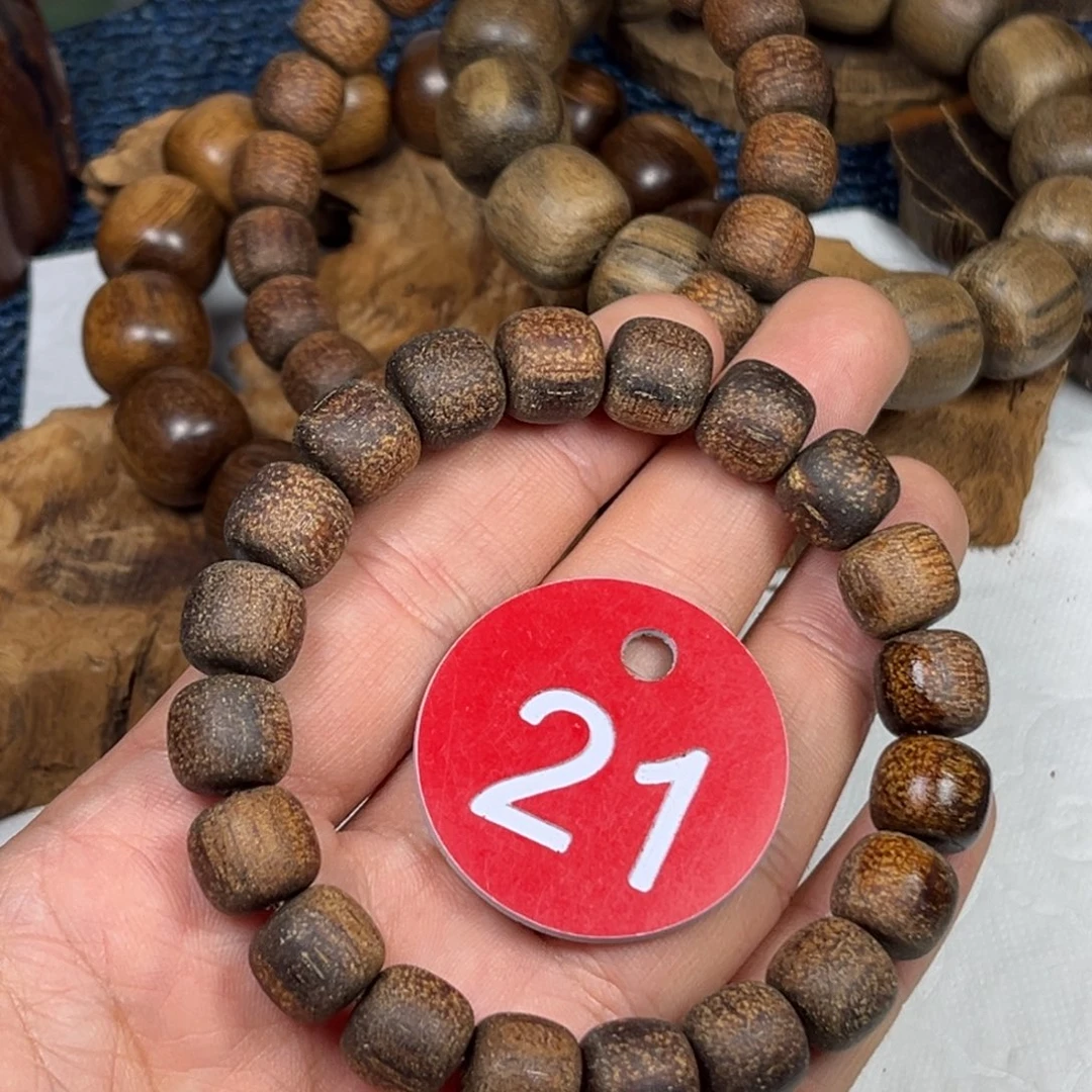 贡木手串/手链巴布亚10/11