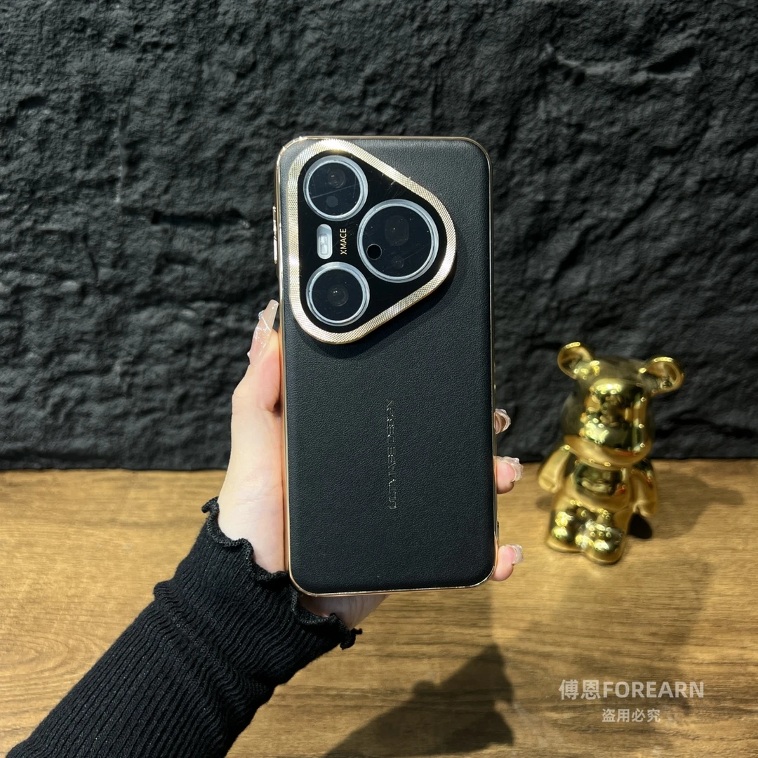 适用于华为Pura80手机壳真皮Pura70Pro支架pura80ultra保护套新款