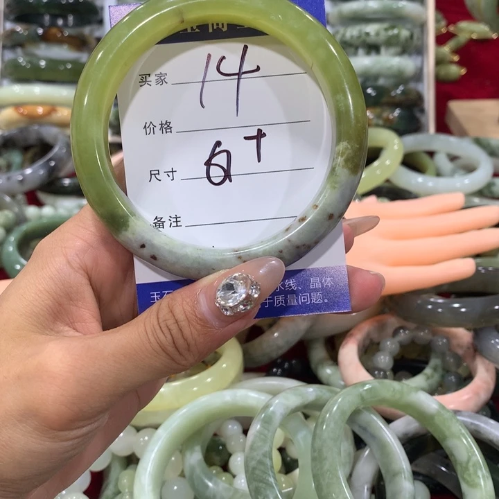未镶嵌蛇纹石玉手镯14