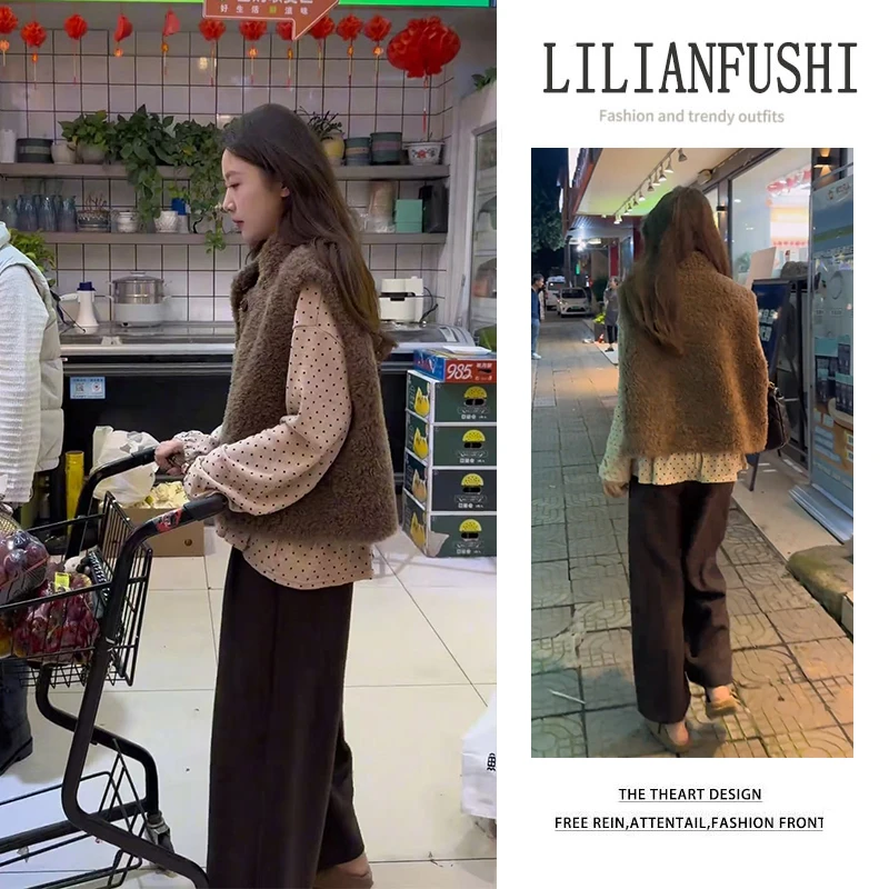 秋冬温柔系穿搭女2025新款q马甲休闲打底衫宽松阔腿裤时尚三件套