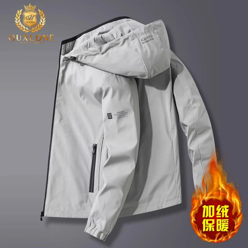 OUXLDNE 连帽夹克男士秋冬季新款上衣服加绒加厚商务休闲潮流外套