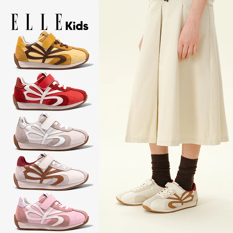 ELLE KIDS童鞋儿童运动鞋阿甘鞋秋季新款女孩休闲鞋板鞋软底鞋