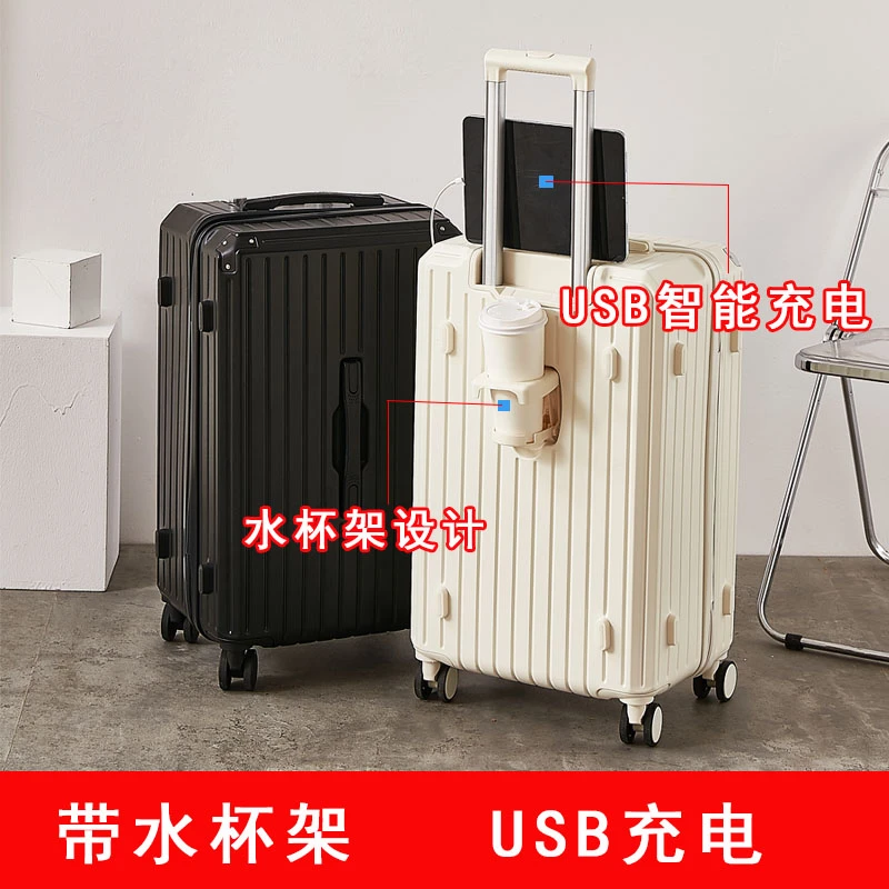 多功能行李箱女皮箱拉杆箱37分大容量28寸密码箱学生加厚旅行箱男