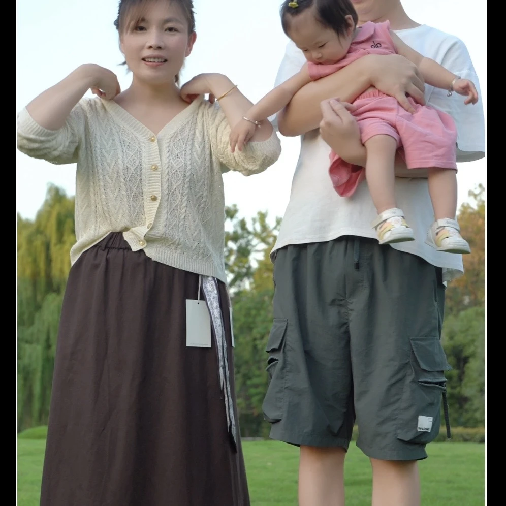 秋款V领开衫上衣半身裙套装