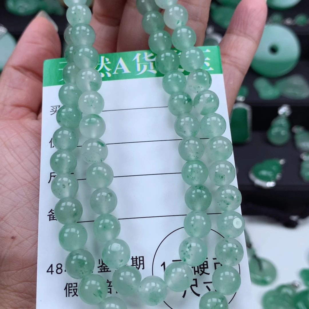 石英质玉（非洲翠）吊坠银S925镶嵌家**宝