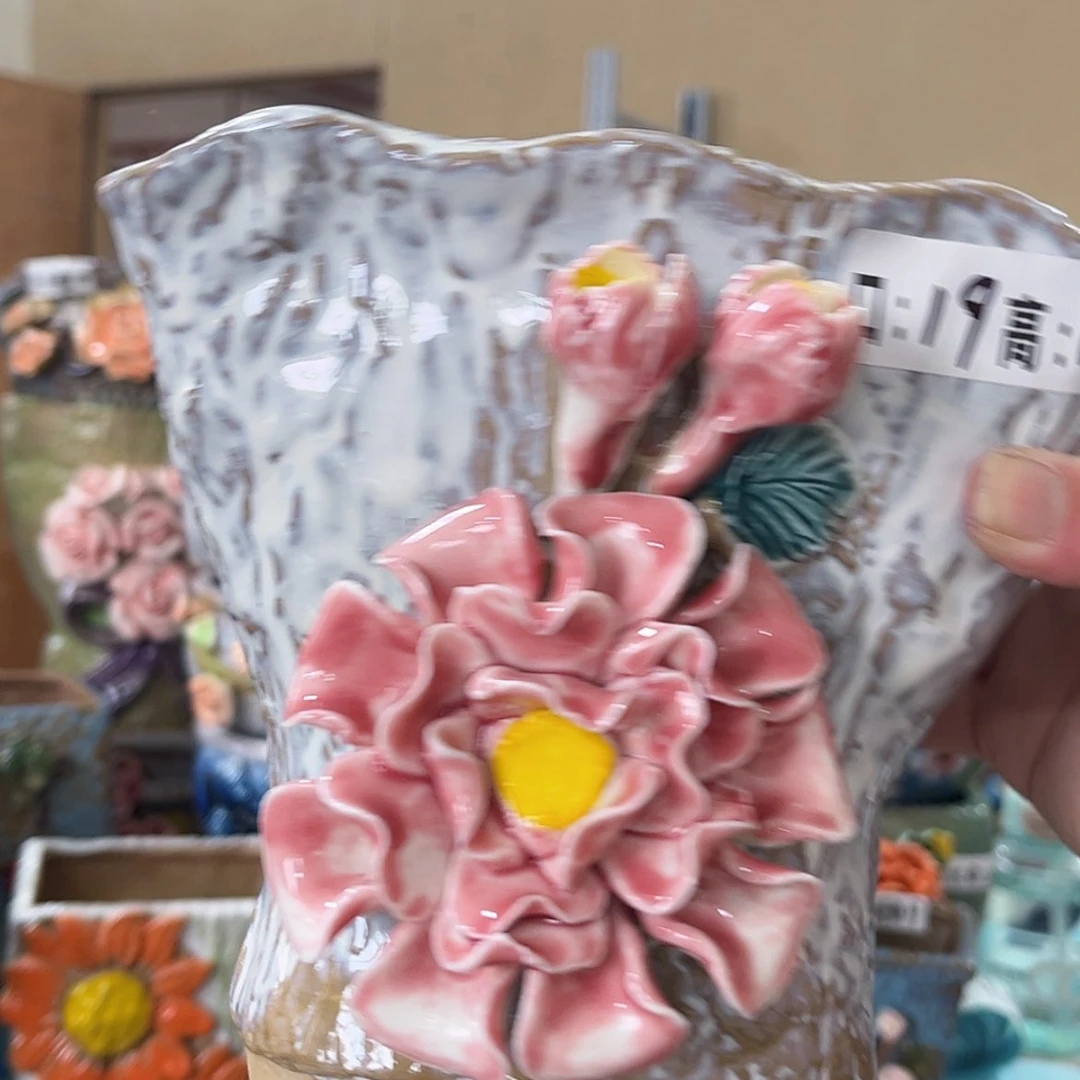 【闪购商品】红陶福利