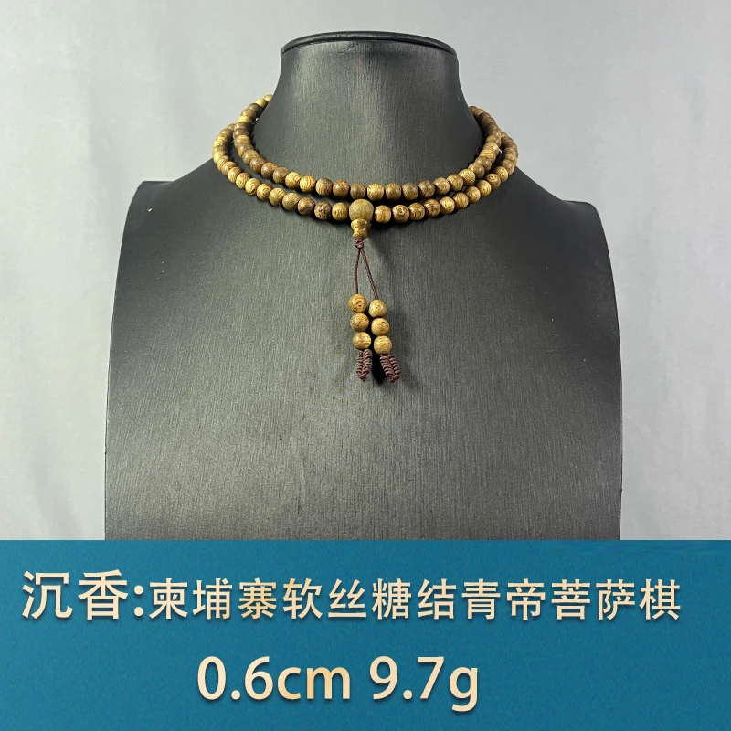 80880 柬埔寨软丝糖结青帝菩萨棋 沉香