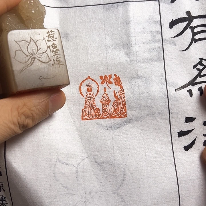 寿山石印石11111111111111111