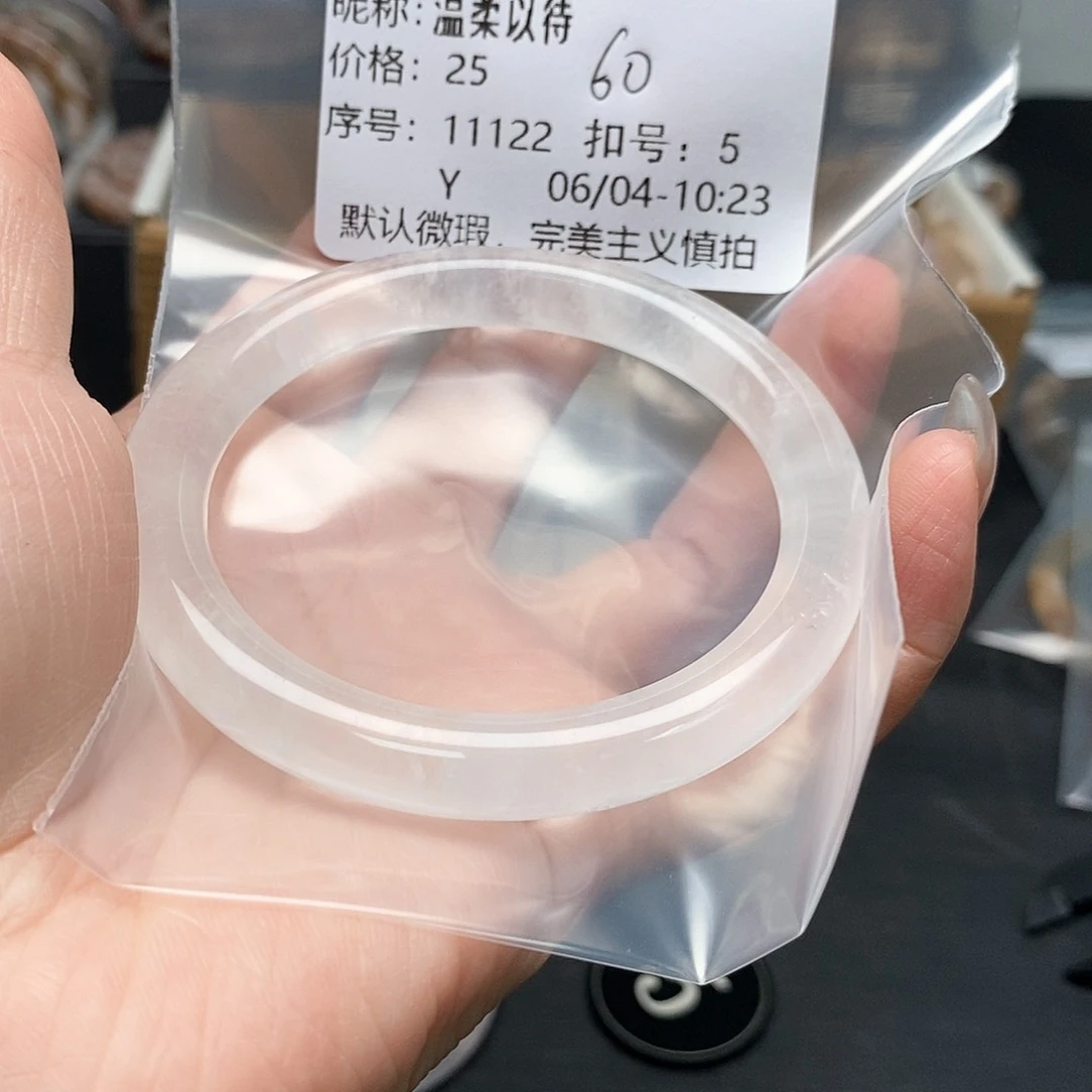 玛瑙/玉髓手镯合金温**待