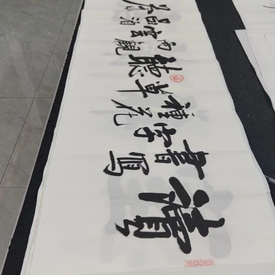 洛伊白武坤老师作品一副