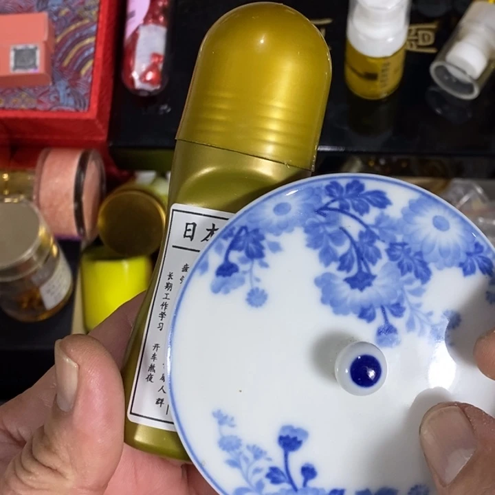 回流瓷器瓷片杂项