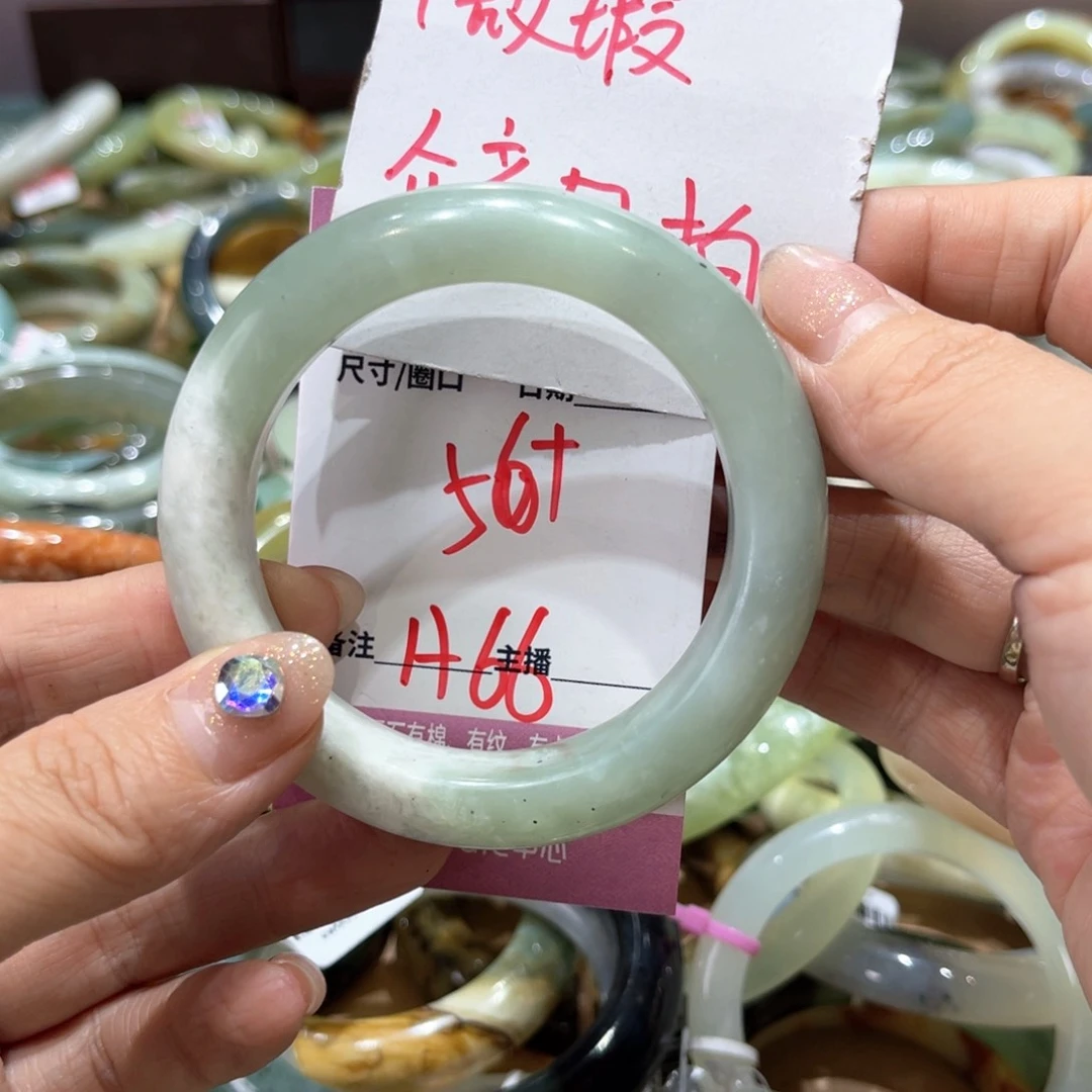 岫玉未镶嵌手镯手镯