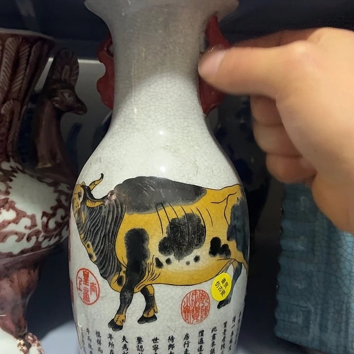 瓷器瓷器瓷器瓷器