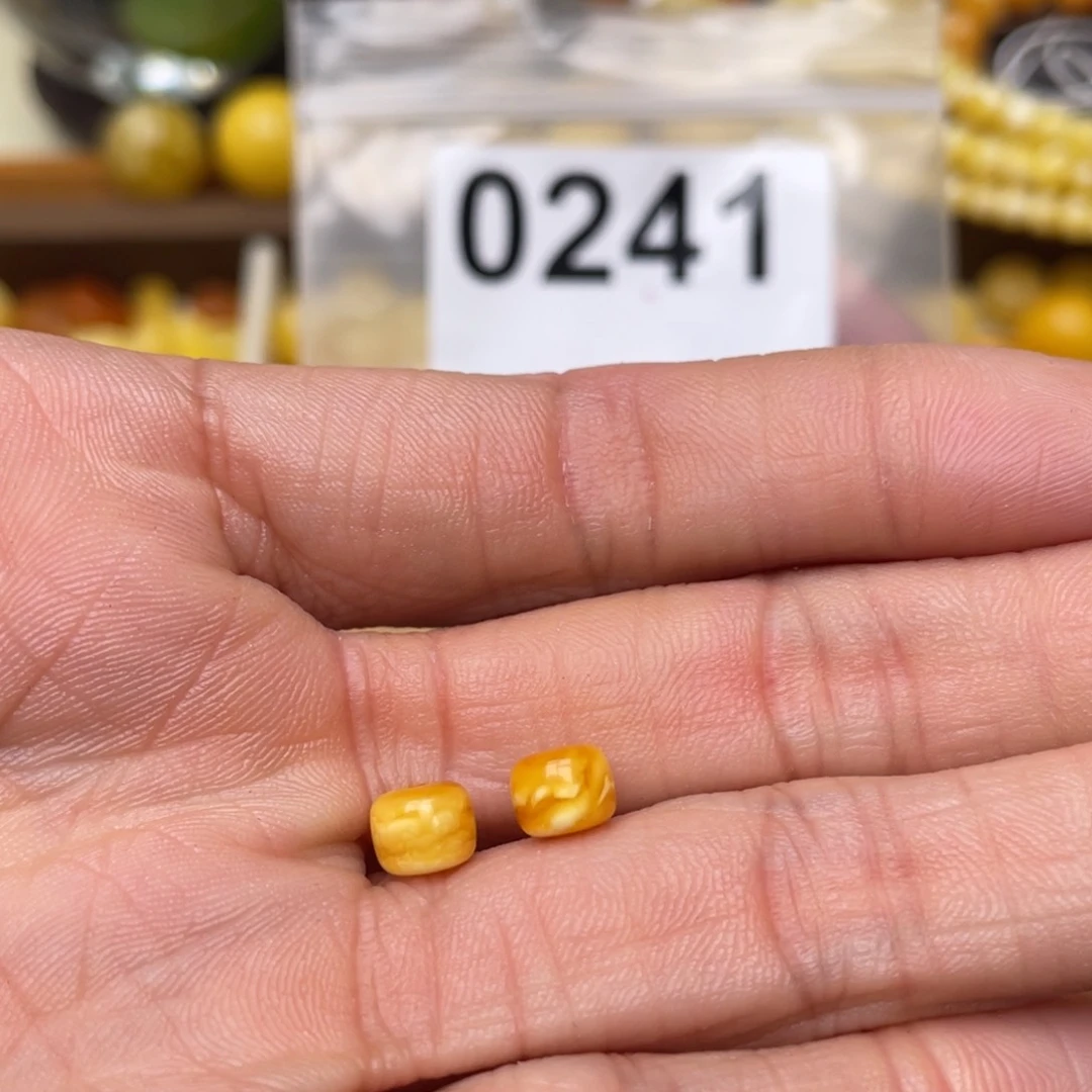蜜蜡珠宝奇石未镶嵌6.3