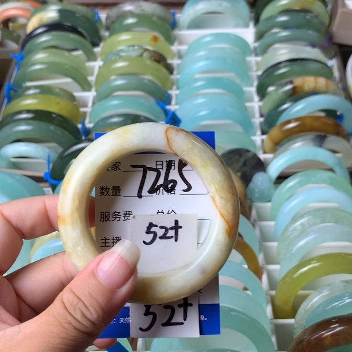 未镶嵌蛇纹石玉手镯7265