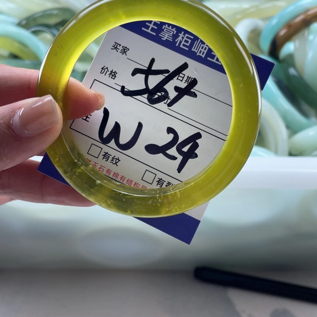 岫玉未镶嵌手镯手镯